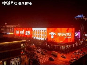 杭州西湖天幕户外led大屏广告价格,杭州地标媒体广告投放折扣