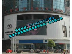 阳春广告传媒led全彩大屏cr节能高清超高频率