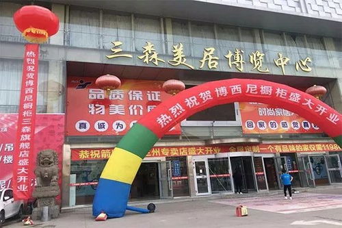 遇见,便是最好的开始