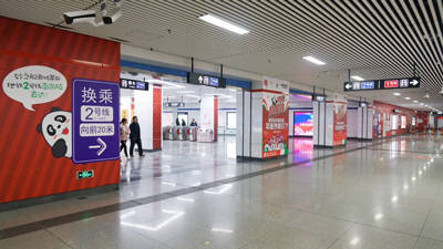 合肥地铁广告投放指南 天赐传媒与同顺广告传媒服务解析