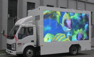 厂家直销LED宣传车 LED移动广告车厂家新款_传媒.广电_世界工厂网中国产品信息库