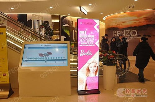 pjtime.com 行业新闻 青松